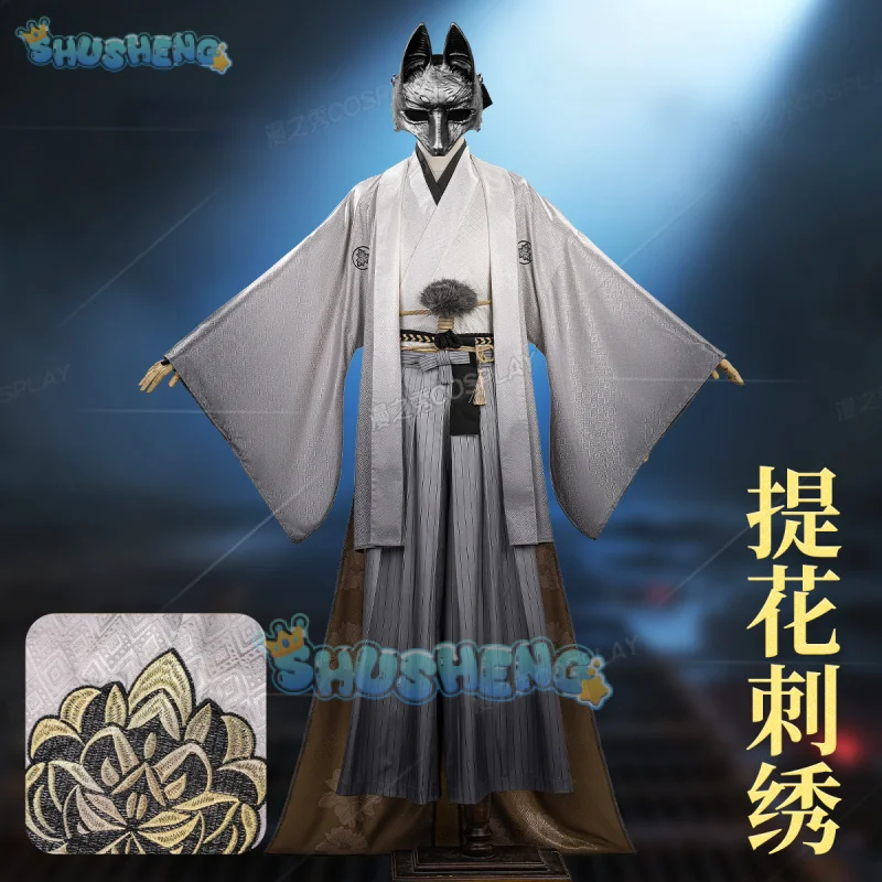 

Новая маска лисы, карнавальный костюм SILENT Cos HILL f, униформа на Хэллоуин, карнавал, вечеринку, Рождество, ролевая одежда, одежда