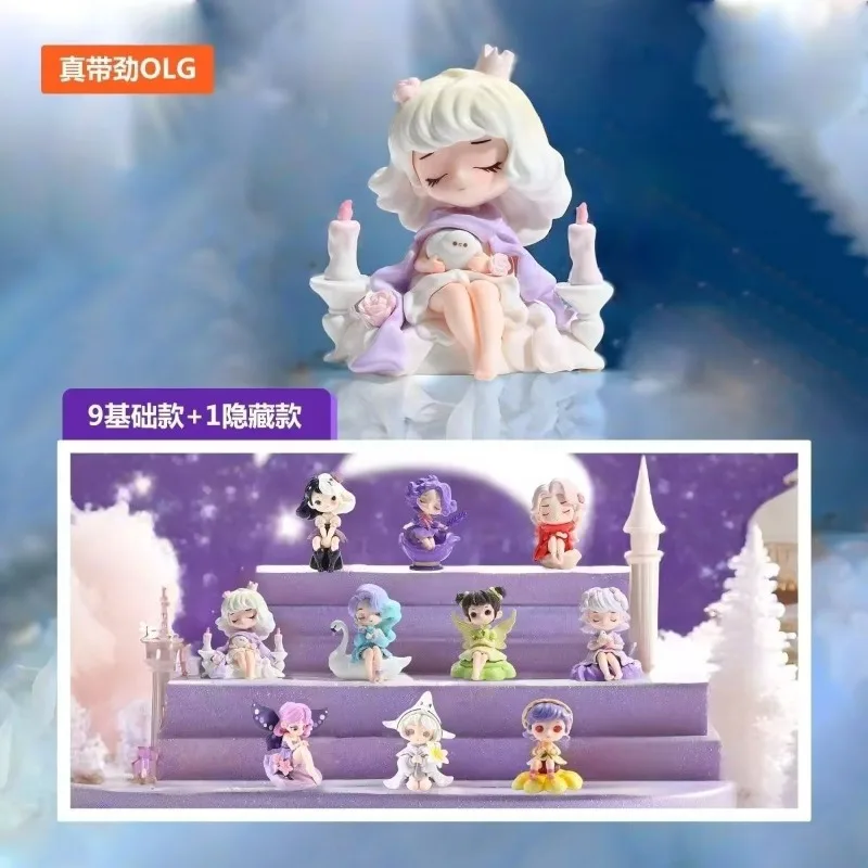 

Галактика полная вашей серии слепая коробка фигурки модная игра милая кукла кукла орнамент девушка студент