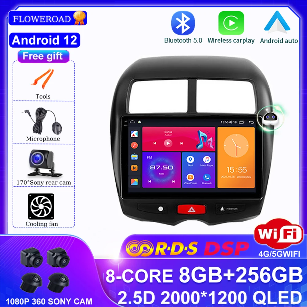 

AI Voive Android 12 caraply For Mitsubishi ASX 1 2010 - 2016 Multimedia electronics auto Stereo 4G BT DSP GPS Navigation Player