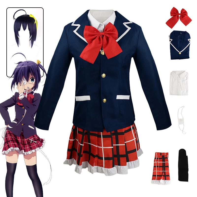 

Takanashi Rikka Cosplay Costume Anime Love Chunibyo Other Delusions Cosplay Wig Skirt Jk Uniform Halloween Costumes for Women