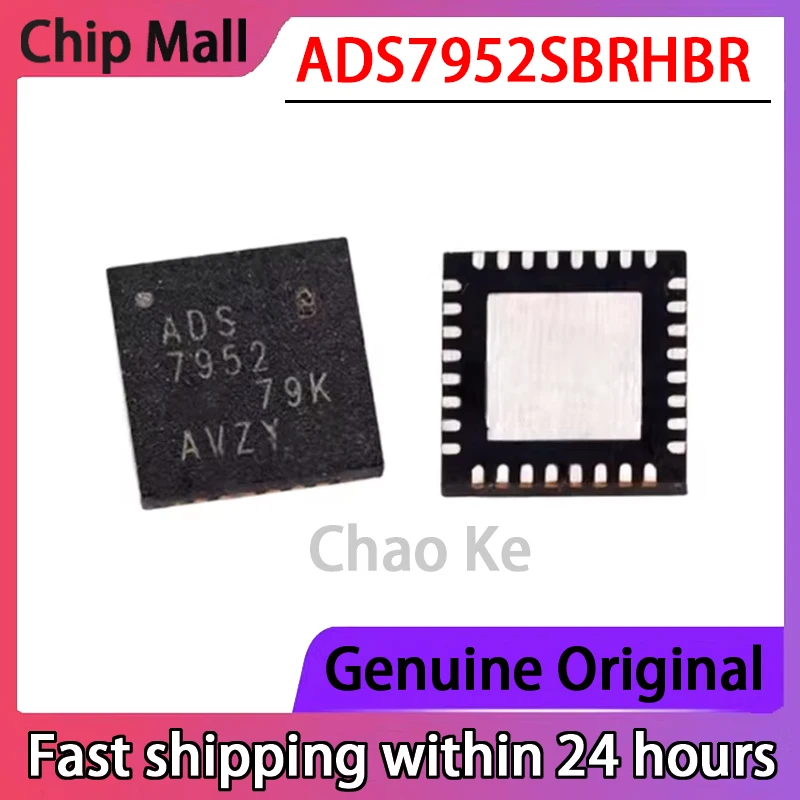 

2PCS New ADS7952 ADS7952SBRHBR VFQFN-32 Analog-to-digital Conversion Chip ic in Stock