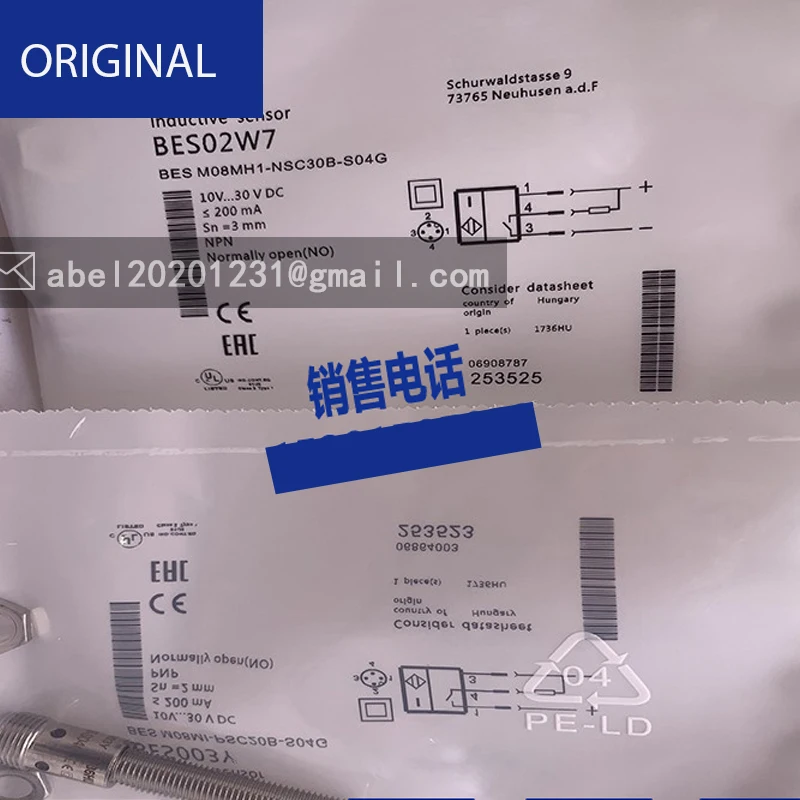 Interruptor de proximidade do sensor bes m08mhi-psc15b-s04g