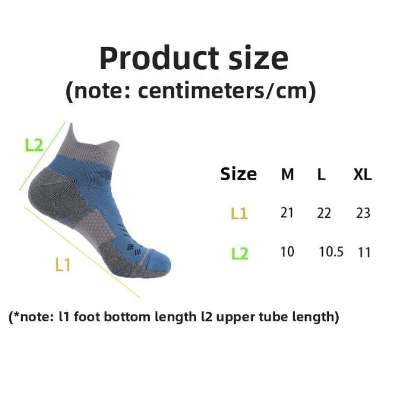 2 زوج منشفة أسفل جوارب رياضية أنبوب قصير الرجال الجوارب تشغيل الجوارب المضادة للبكتيريا امتصاص العرق عدم الانزلاق تنفس