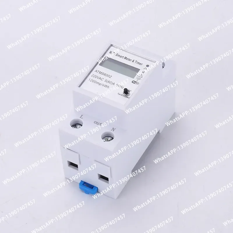 Graffiti WIFI Prepaid Meter High-precision Guide Rail Smart Meter Electric Measurement Single-phase Voltage 100-240VAC