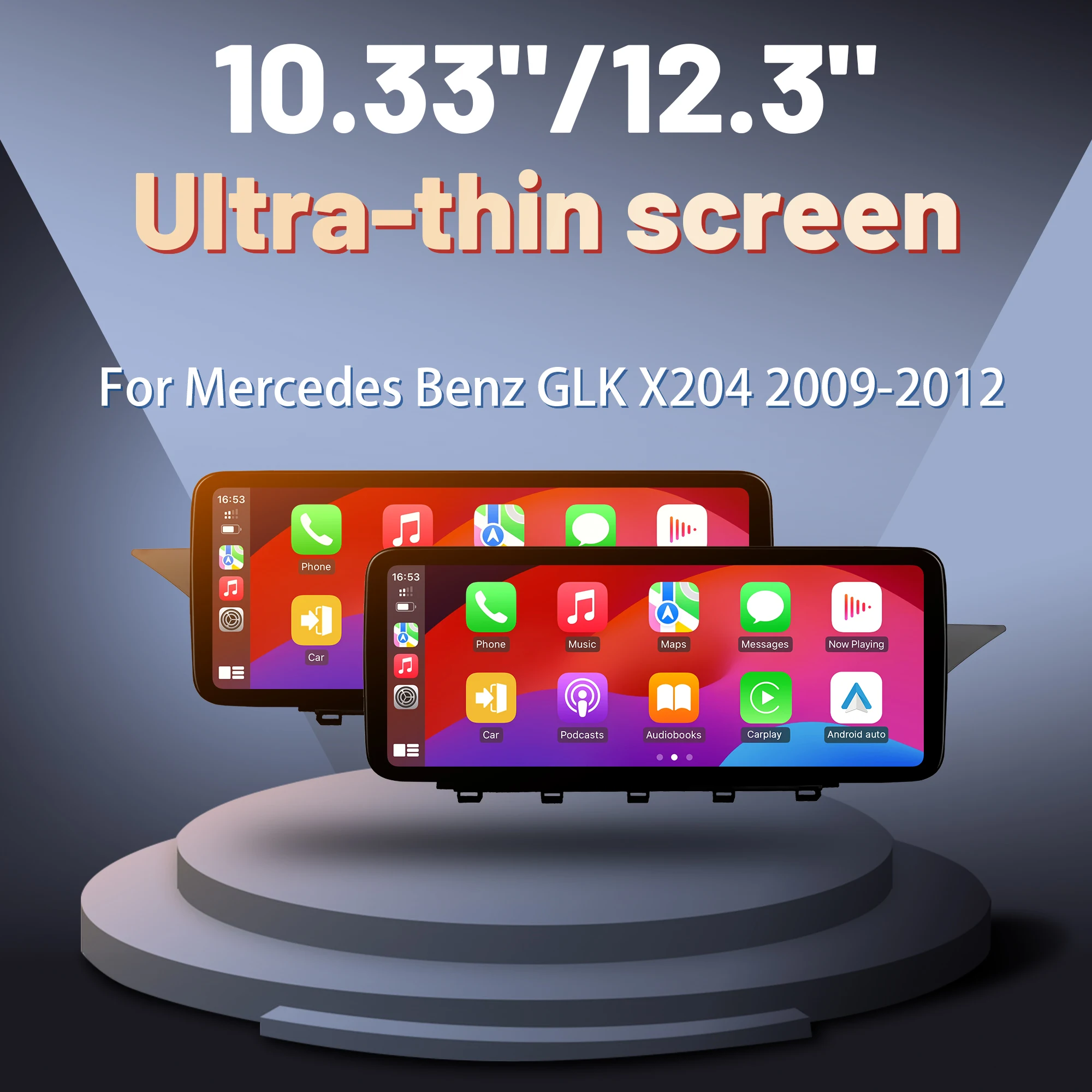 10.33"/12.3" Androi… - image