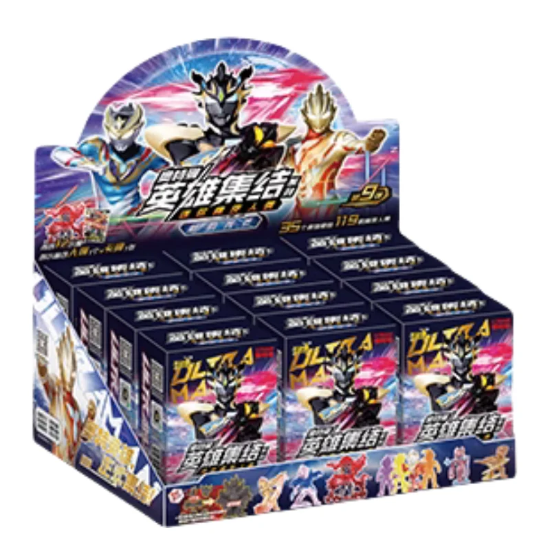 KAYOU 本物のウルトラマンカードラバー人形アニメーションテーマ
