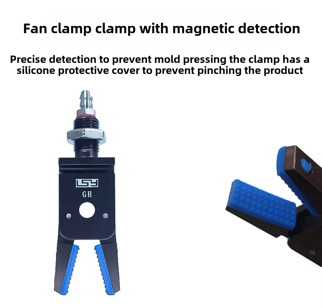 1Pcs Manipulator Mini Clamp, Pneumatic Claw Finger Clamp with Rubber Sleeve Magnetic Inspection MINI-ETG TGH