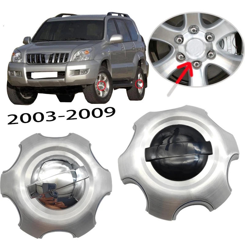 

Центральная крышка колеса автомобиля, крышка ступицы, обод 42603-60500 для Toyota Prado FJ120 4Runner 2003-2009, запчасти, аксессуары, 1 шт.