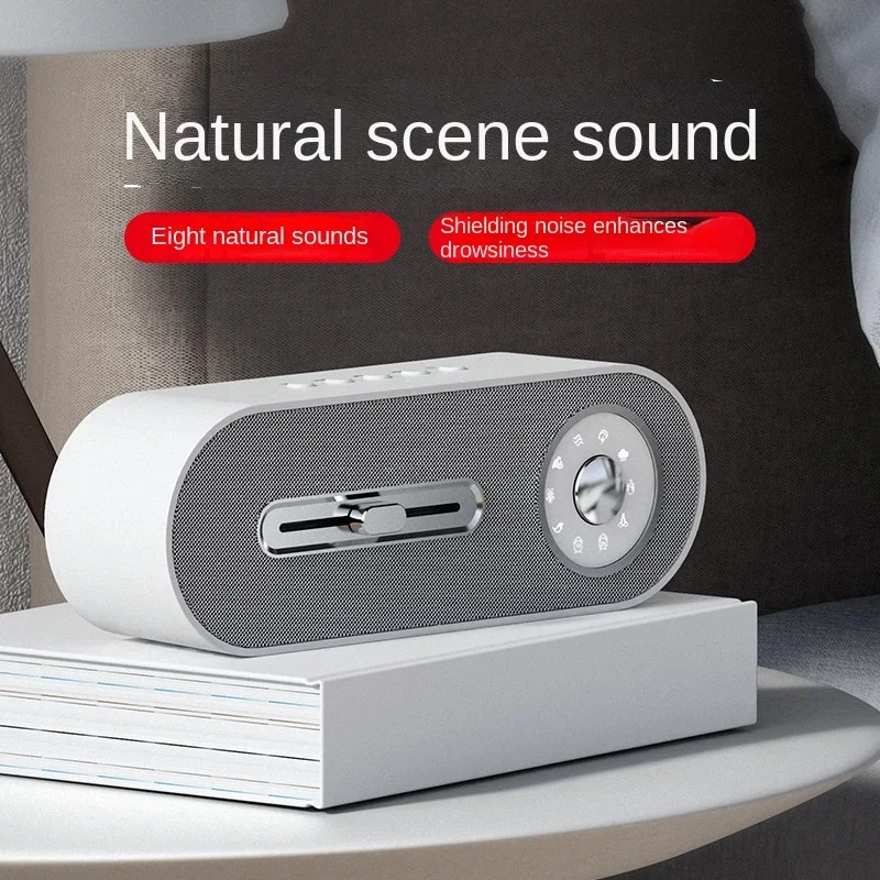 Noise Bluetooth Speaker Bluetooth Speaker Sleep Meter Player Plug-in Timer Small Audio Computer Speaker Home Smart Sound Box