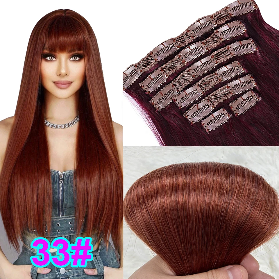 Clip in Human Hair Straight Hair Extensions 18 inch - 30 inches Hairpiece Natural Hair Extensions Full Head Natural Clip in Hair