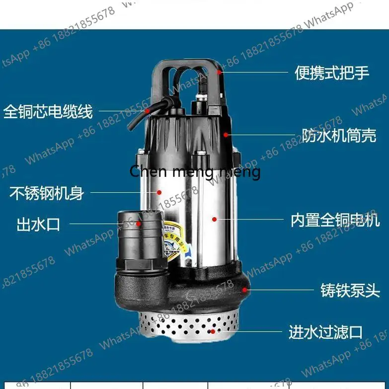 Agricultural irrigation fish pond courtyard villa circulating water 2 inches 3 inches 4 inches high-power pumping pump