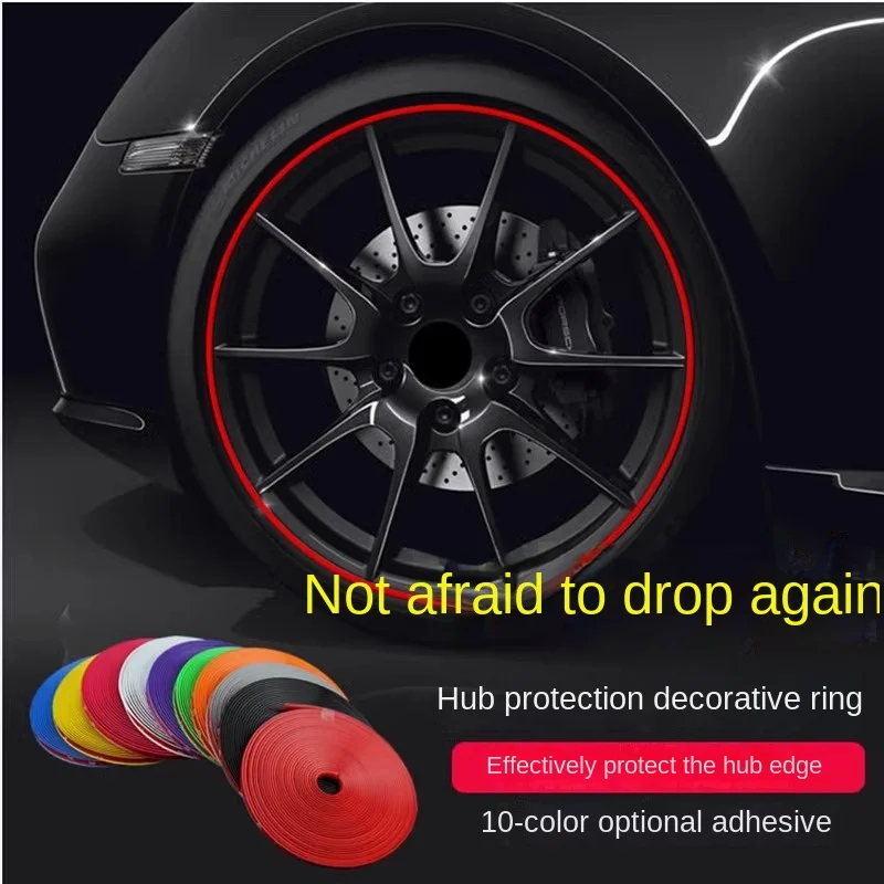 

Anti-scrape protection ring for automobile hub anti-scrape strip decorative strip tire universal anti-scrape strip