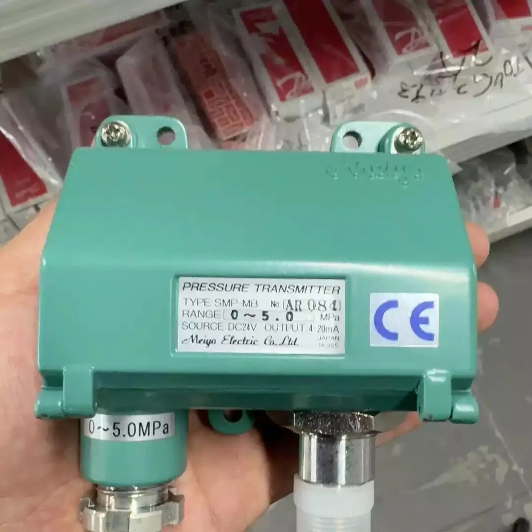 SMP-MB Mingyang Pressure Sensor (0–5.0 MPa) – Industrial Pressure Sensing Component