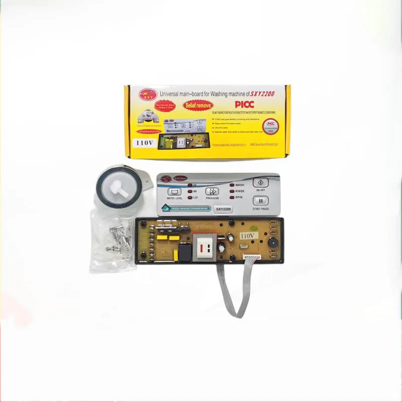 New universal automatic washing-machine universal computer board SXY2200 washing- machine electronic water level universal board