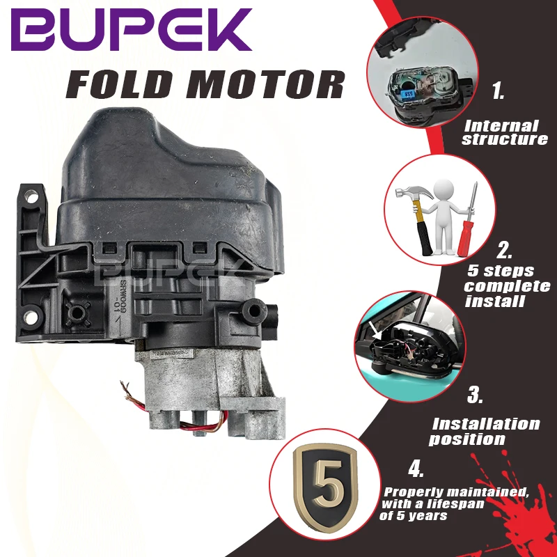 

BUPEK Car Power Wing Mirror Folding Motor Assembly original For 2006-2010 Mitsubishi Galant metal PP plastics repair assembly