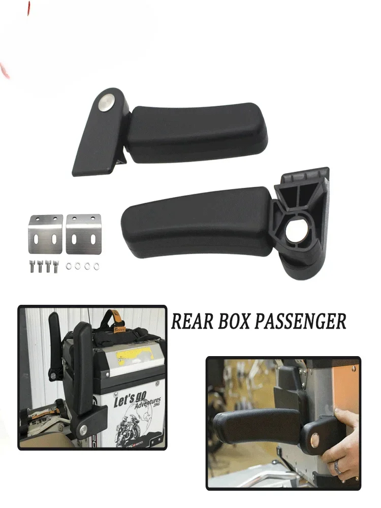 

Applicable to BMW R1200GS F850GS ADV modified tailbox rear armrest, motorcycle rear seat folding armrest