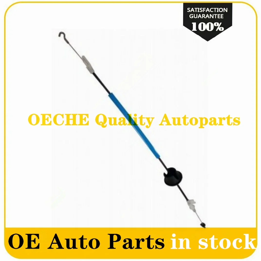 New 1X Door Lock Actuator Release Bowden Cable 8K0837085 For Audi A4 S4 QUATTRO 08-12