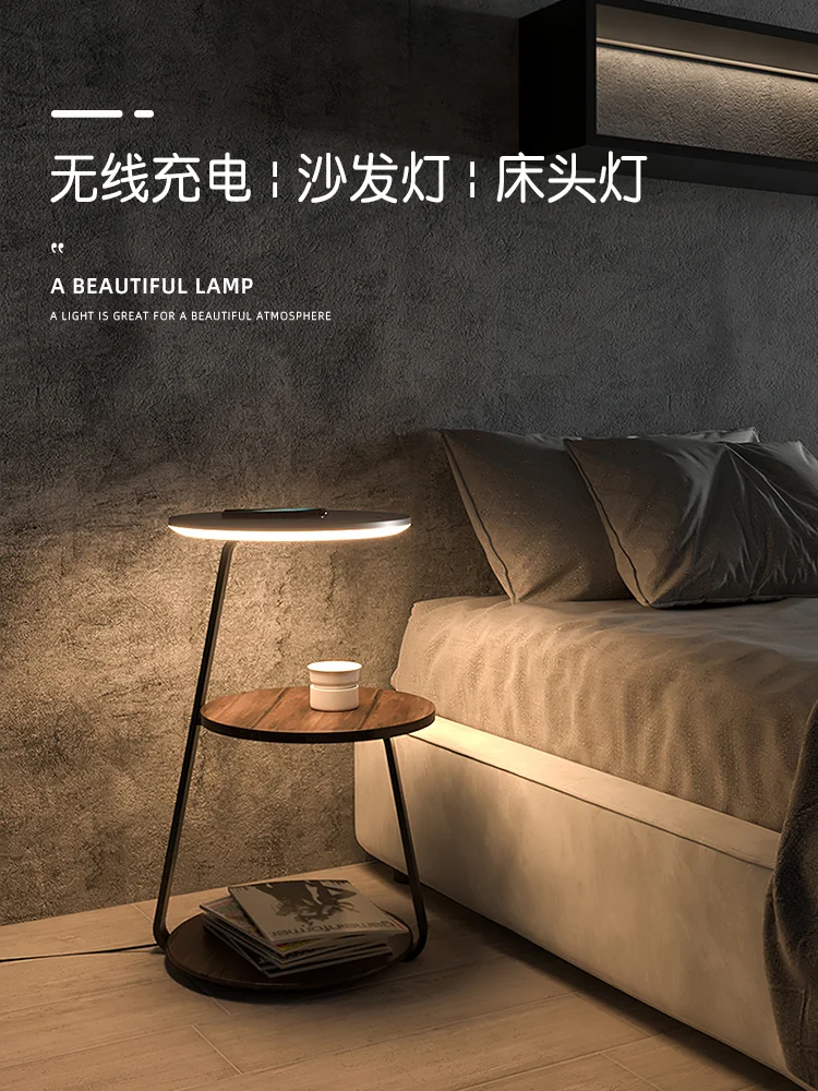 Living room side floor lamp sofa shelves coffee table bedroom bedside with wireless charging