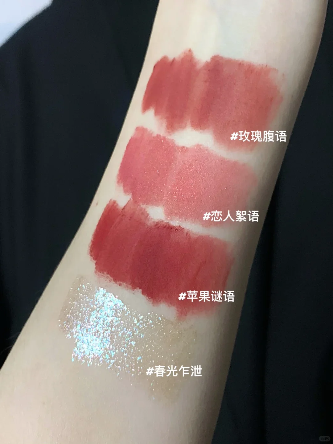 ملمع شفاه غير لامع من Girlcult، مستحضرات تجميل أحمر شفاه ذات طبقات قزحي الألوان