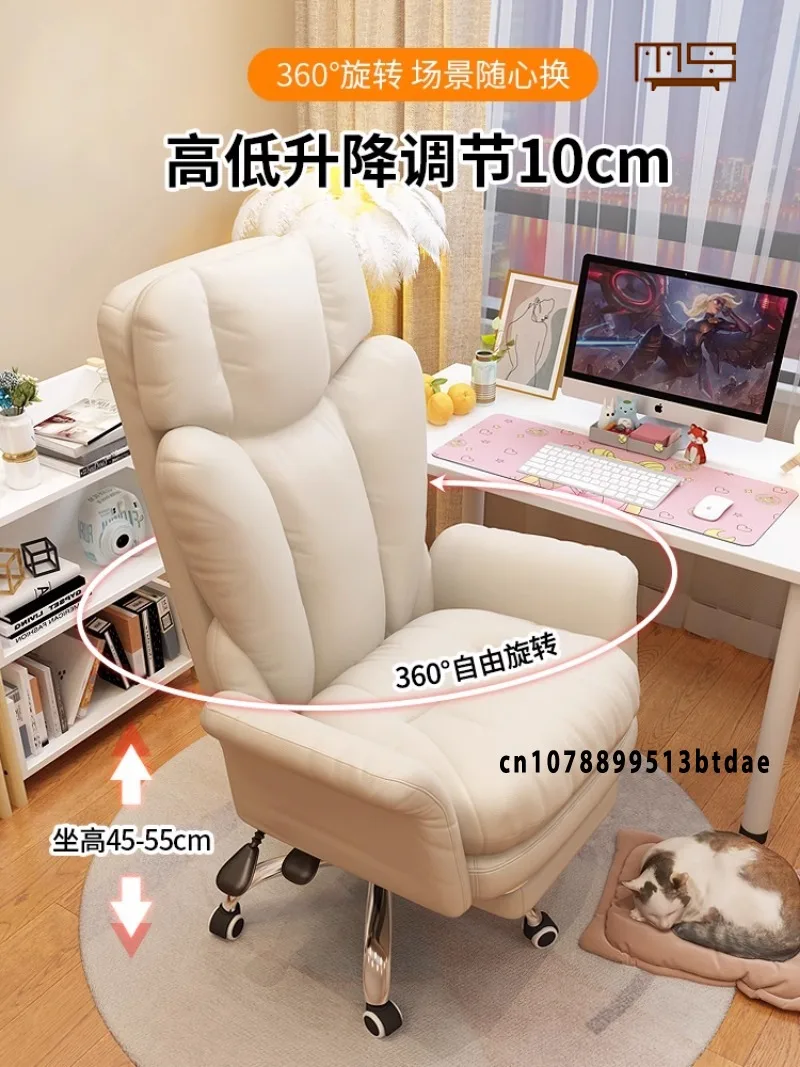 Ergonomics, Thickened House Use Computer Sofa Chair Comfortable for Long Periods of Time High Quality and Wear-resistant Sofa