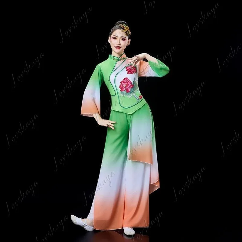 New Arrival Traditional Yangge Dance Outfit Scissors Step Jiaozhou Drum Fan Dance Costume for Square Stage