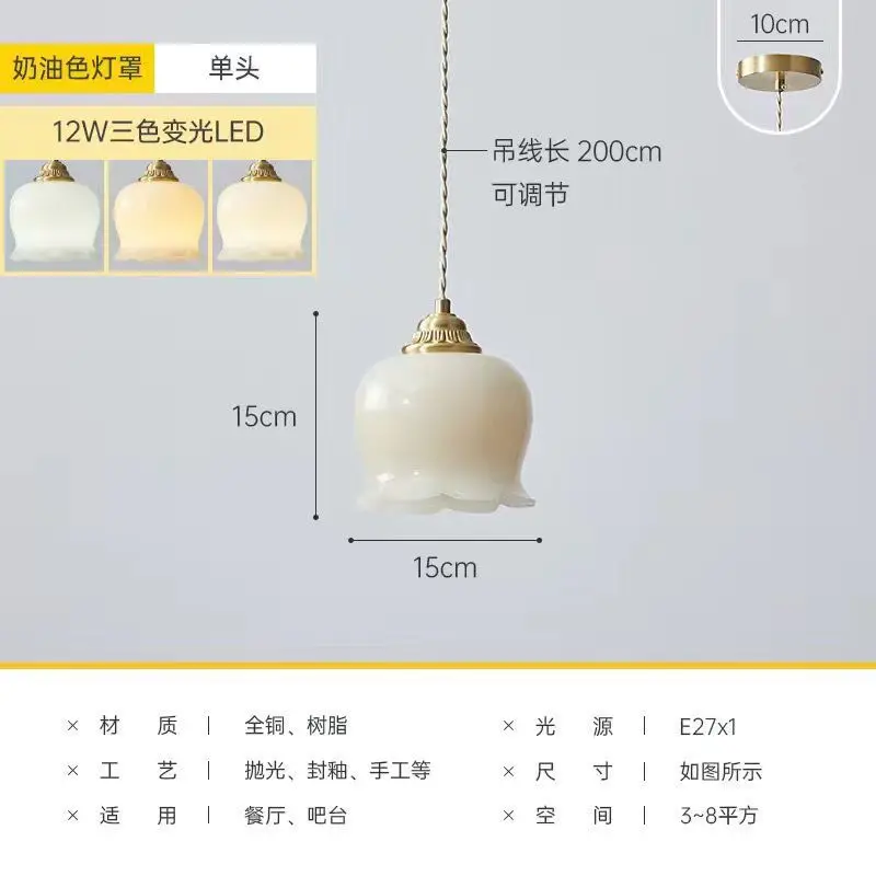 زنبق الأخطبوط تصميم الفرنسية كريم مطعم قلادة ضوء مدخل الممر شنقا خط الضوء