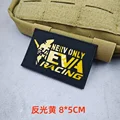TH753-EVA