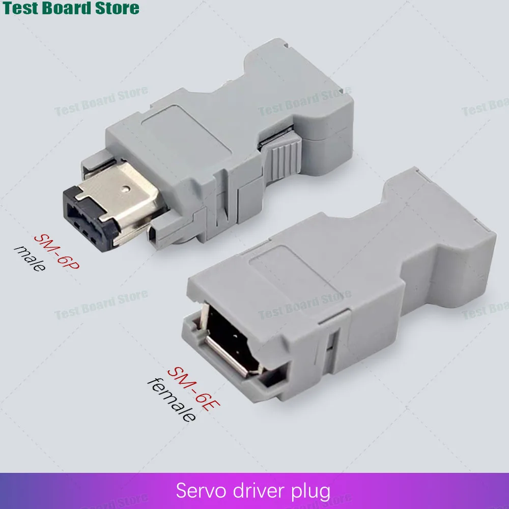 1Piece IEEE1394 6P encoder plug, servo drive connector connection plug SM-6P SM-6E for Yaskawa Panasonic Delta CN3