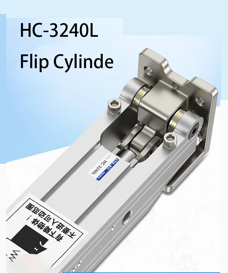 cylinder-with-large-thrust-clamping-90-degree-flipping-cylinder-side-posture-group-cylinder-rotating-hc-3240l