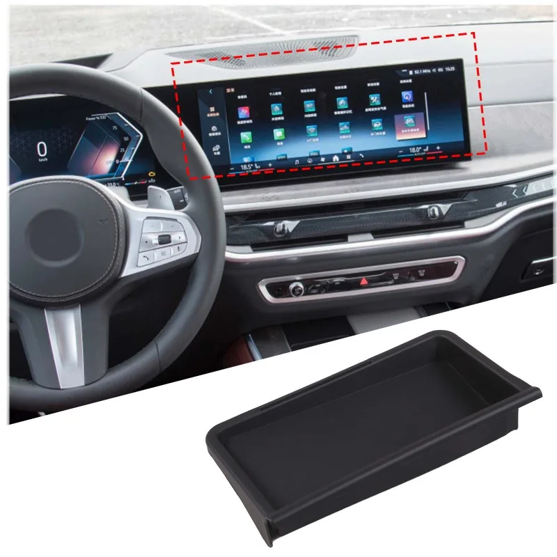 

For BMW X5 G05 X6 G06 X7 G07 2019-2023 ABS Black Car Dashboard Navigation Screen Rear Storage Box Car Accessories