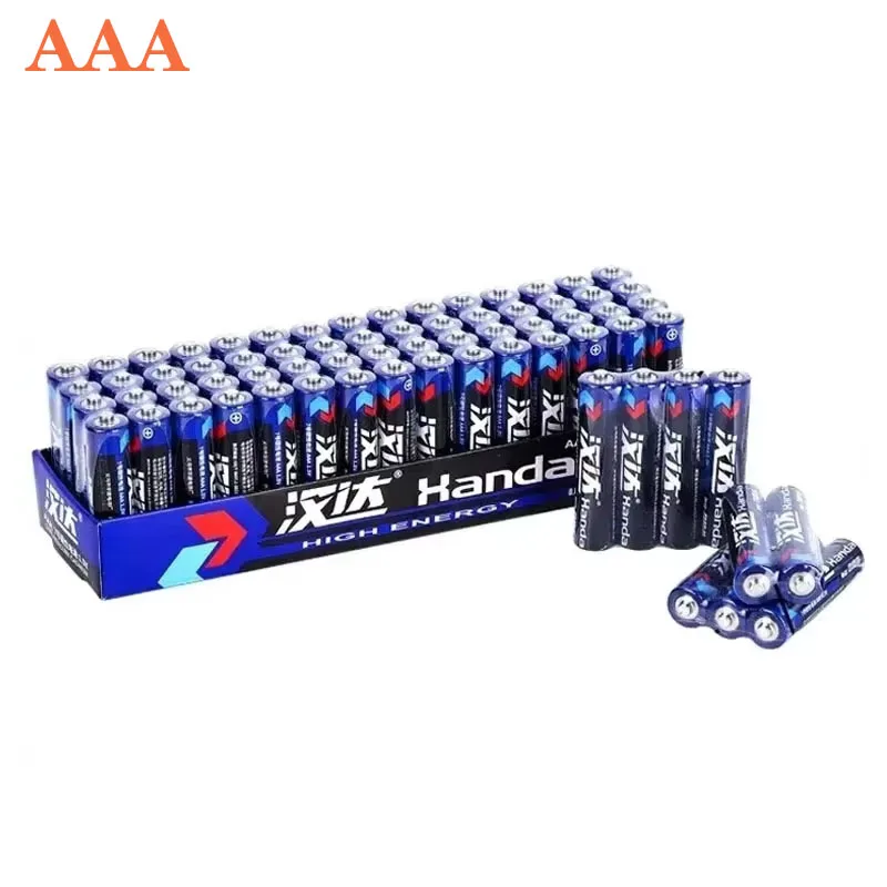 AAA 1.5V 70mAh 60PCS Disposable No. 7 Carbon Zinc Manganese Dry Battery for Weight Scale Wall Chart Electronic Clock Toy