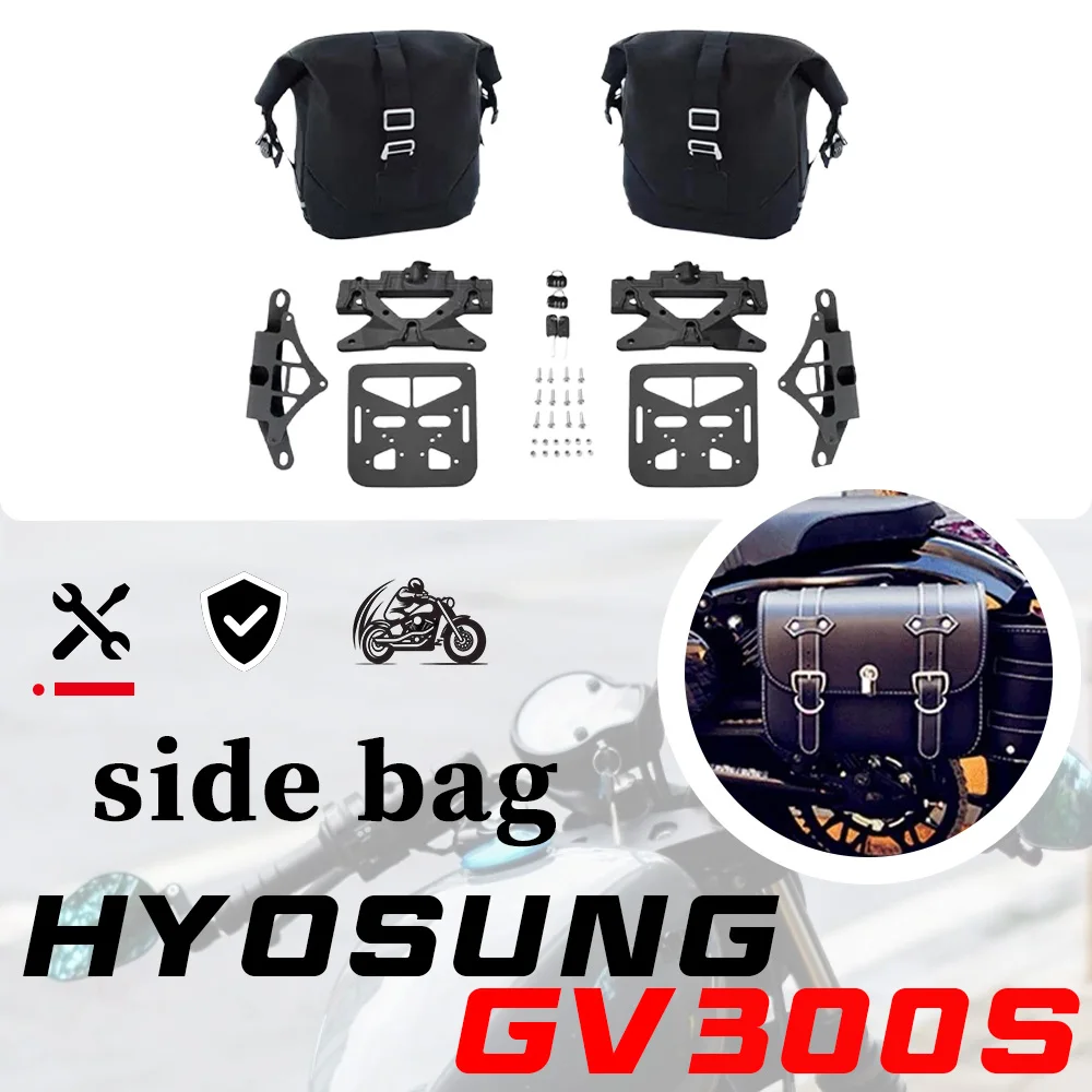

For HYOSUNG GV300s Motorcycle modification with quick-release side bags, canvas bags, leather retro cases, and stands