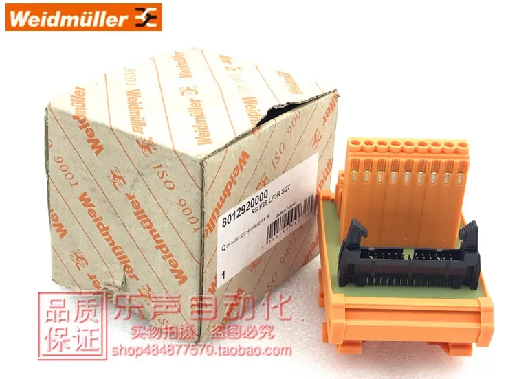 2025.4 Rs F26 LP3R …