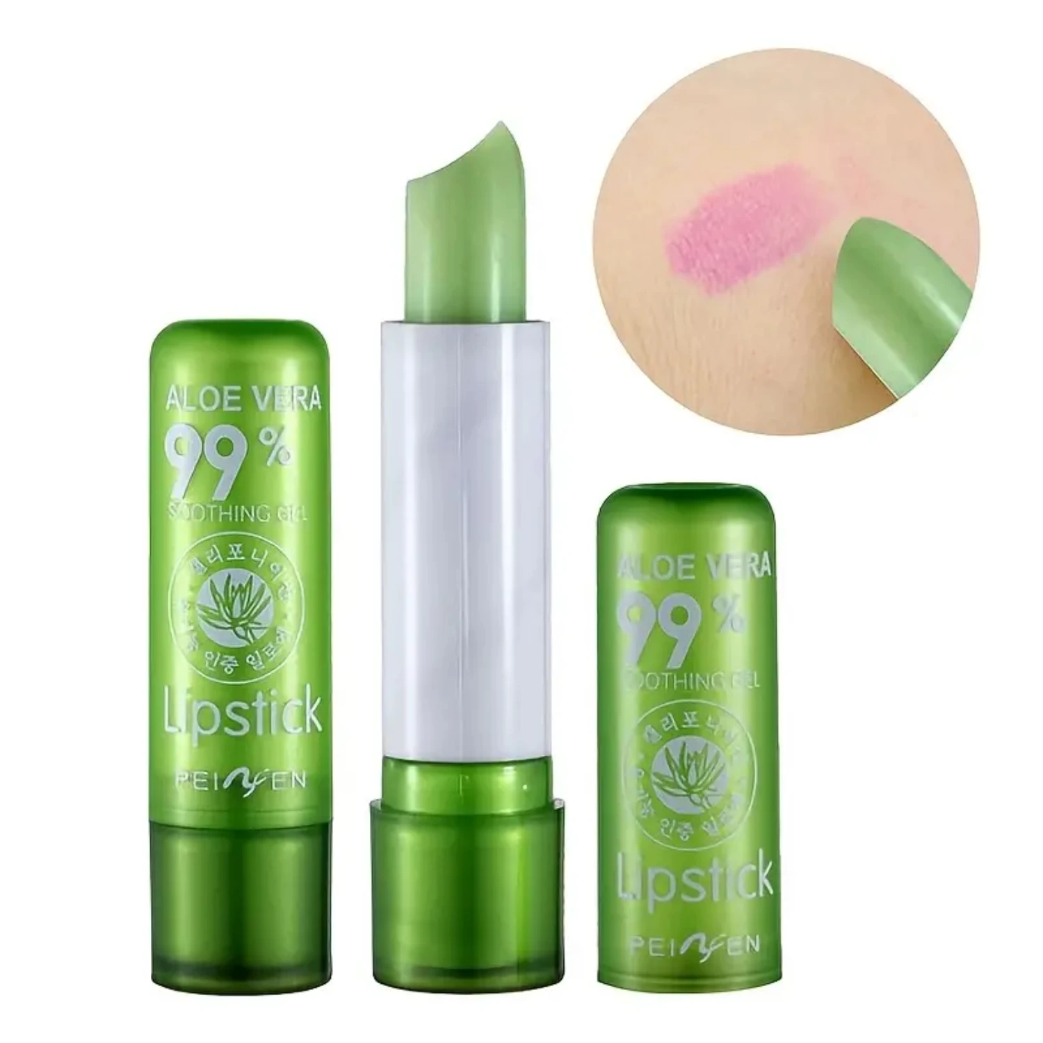 

Smooth and Tender Aloe Vera Magic Color Changing Lipstick - Long-lasting Hydration, Moisturizing Lip Gloss for Soft and Supple L