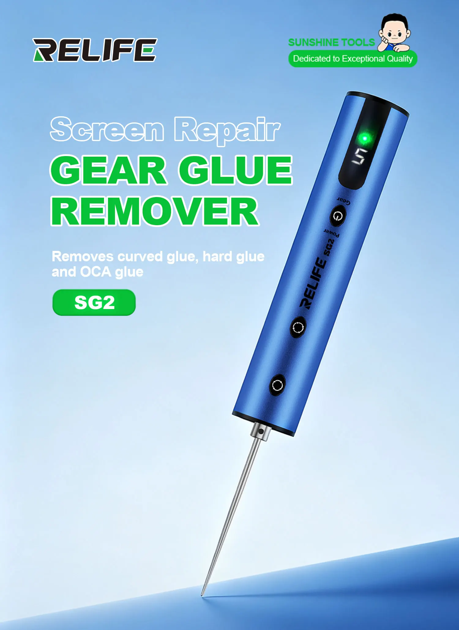 RELIFE LG2/SG2 Gear Glue Remover One-touch Start Five-speed Forward/Reverse Rotation for Efficient Adhesive Removal Repair Tools
