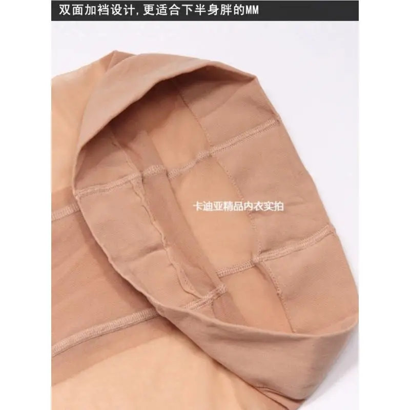 160-180CM 55-85KG Extra Large Ultra thin Double sided Women Silk Stockings Anti hook High Quality Pantyhose Sexy Belly Matte
