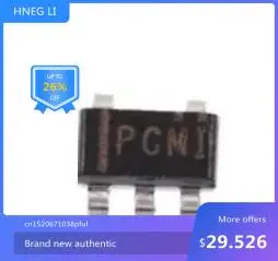 

100% NEWHigh quality products TPS76930DBVR SOT23-5 MODULE newHigh quality products