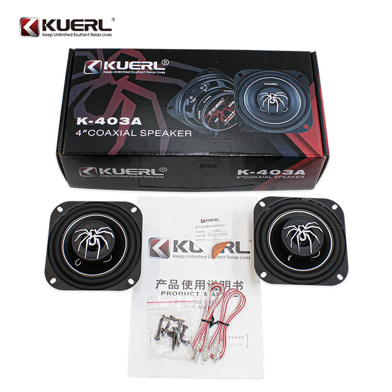 HOT new Spider-Style PP RMS 20W MAX 80W 4 Inch 2-Way Full Range 80hz-20khz 12V Car audio Coaxial Speaker with 20mm-voice coil