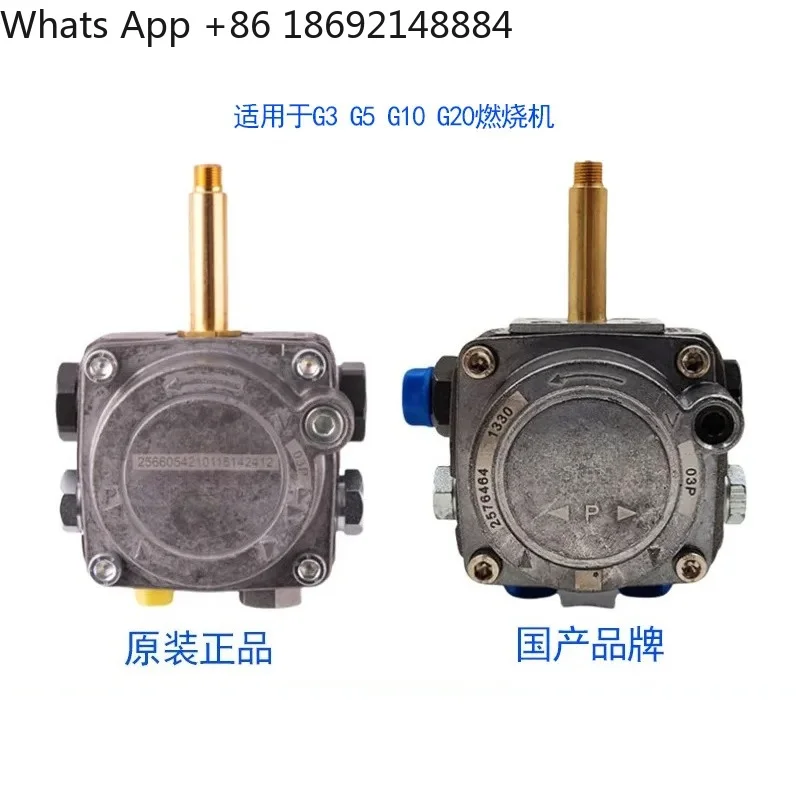 Oil Pump suitable for Liya Road 40G Series Burner G20LC G10LC G10 G5 G3