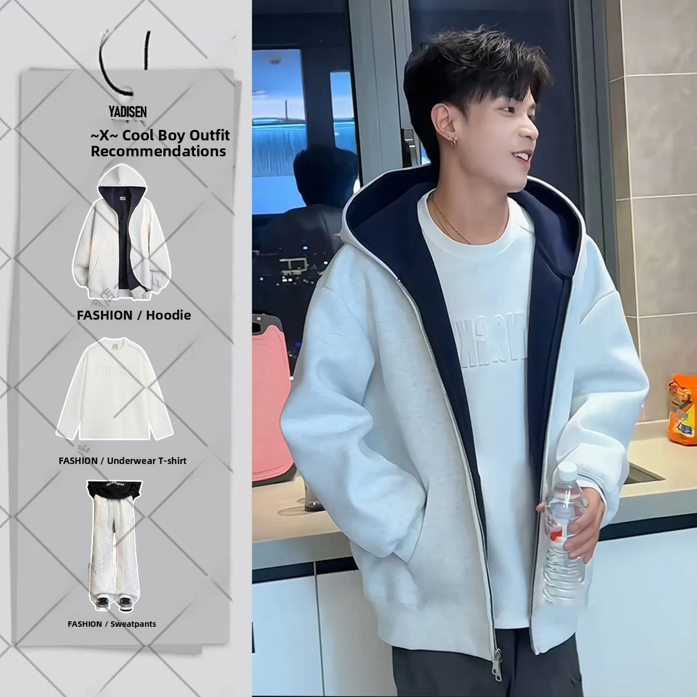 

Мужской плотный износостойкий белый кардиган с цветочным принтом и капюшоном в американском стиле, полный комплект осенней одежды с капюшоном