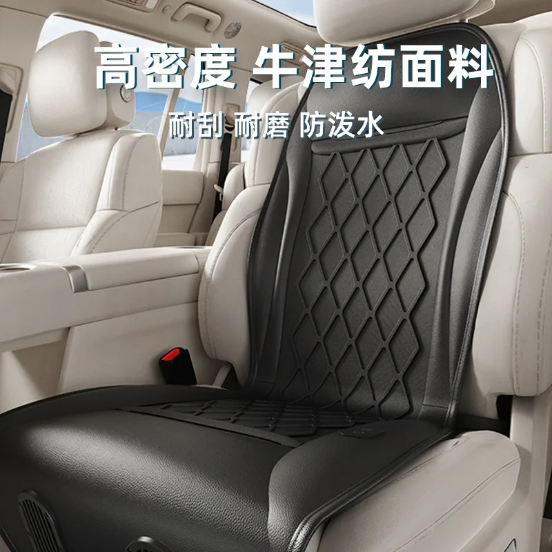 Smart Thermostatic Liquid Water‑Cooled Car Seat Cushion,3‑Level Control Semiconductor Cooling Universal Pressure‑Relief Seat Pad