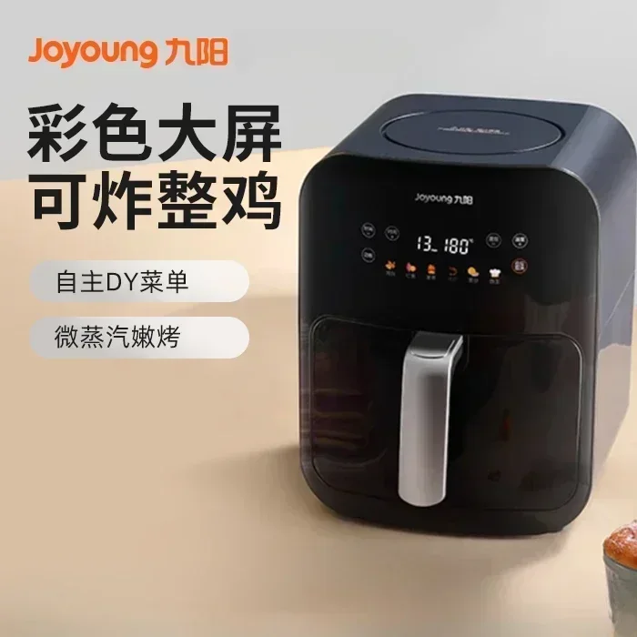 Household large capacity multi function air fryer for steaming, baking and fries.