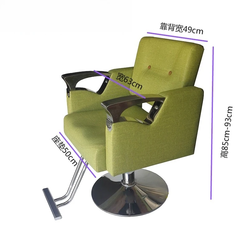 Sturdy Adjustable Barber Chair Soft Foam Salon Chair Hair Shop Beauty Studio Pneumatic Lift Thick Chaise Salon Furniture