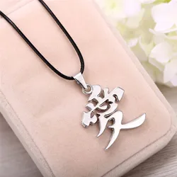 Anime Statue Gaara Gourd Love Logo Chinese Word AI LOVE Metal Action Figures Cosplay Kids Toys Gifts