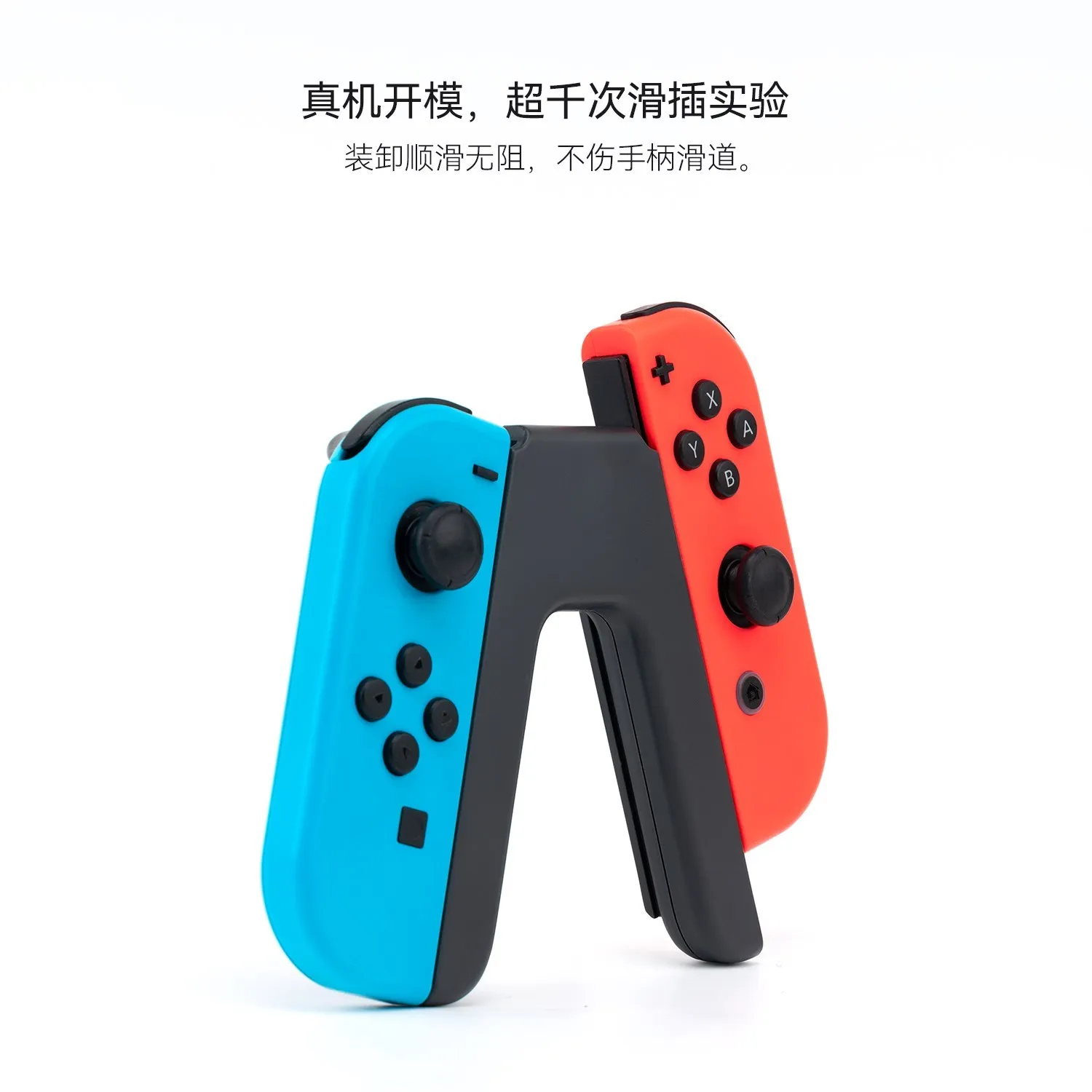 GeekShare-mando Joycon para Nintendo Switch, empuñadura en forma de V, OLED, accesorios para consola NS