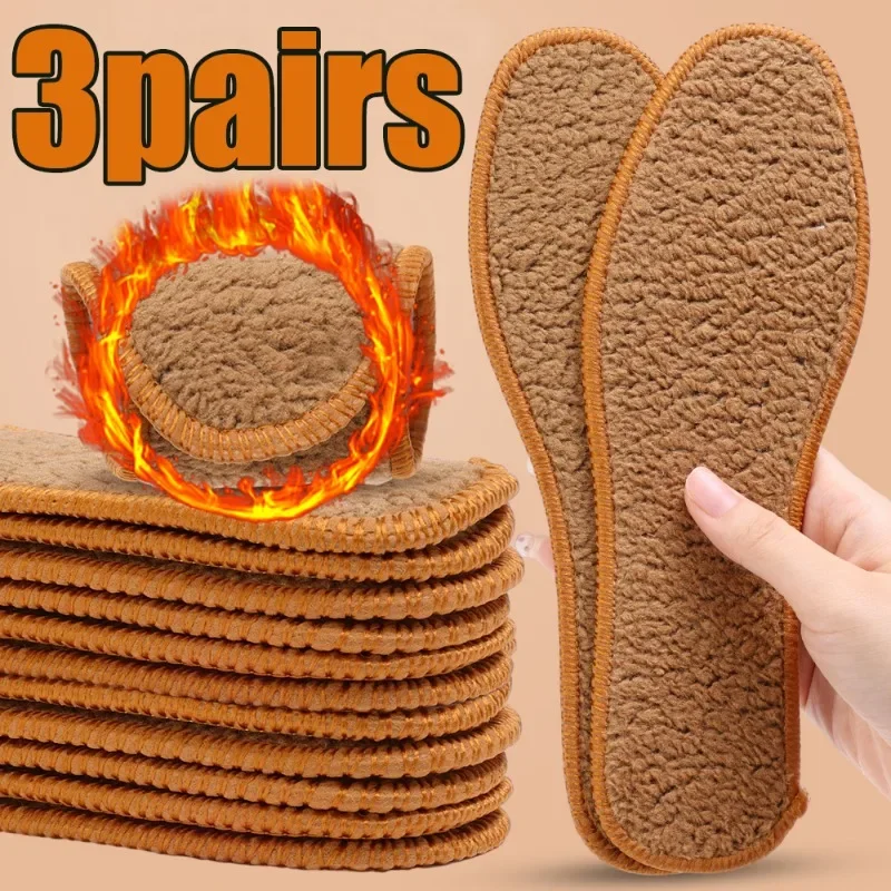 Alpaca Wool Insoles Winter Women Men Warm Soft Comfortable Insoles Highly Elastic Breathable Self Heated Shoe Pads Fashion Gift