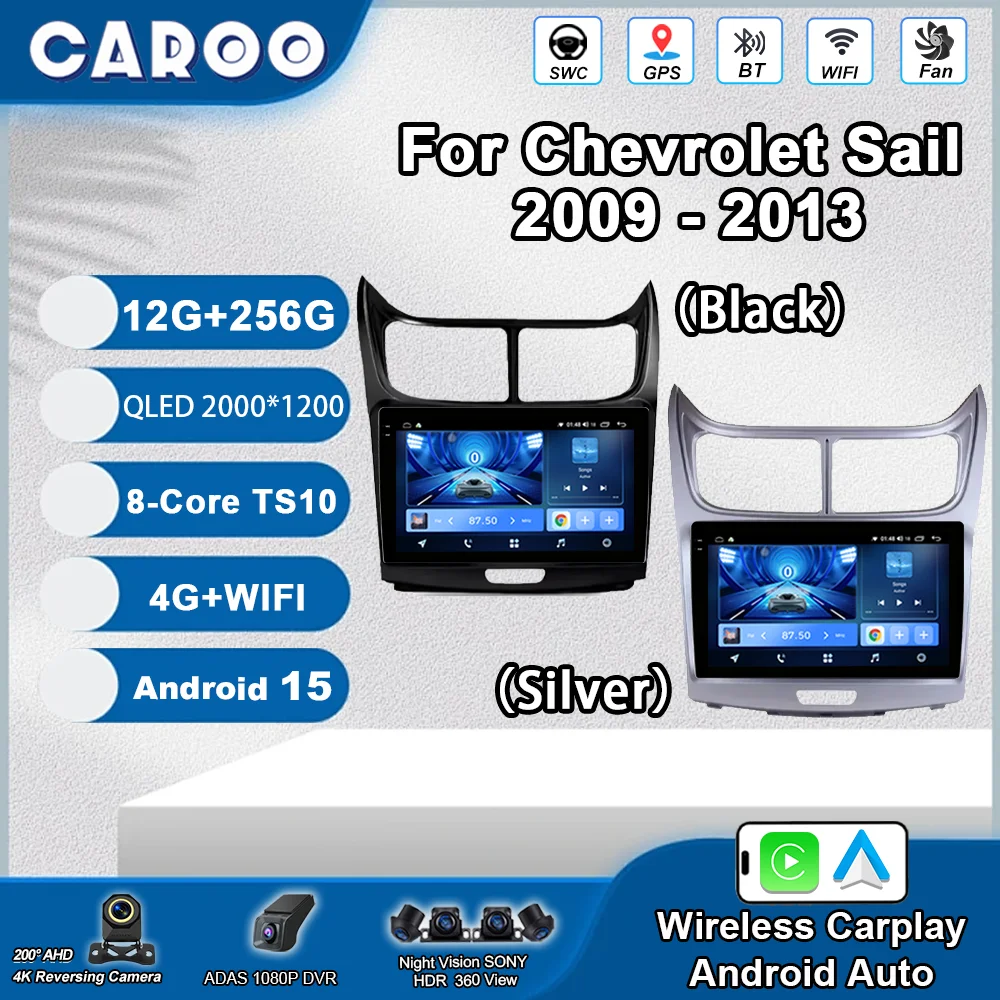 

Android 15 For Chevrolet Sail 2009 2010 2011 2012 2013 Car Radio Multimedia GPS Navigation Player Screen Cameras DSP No 2Din DVD