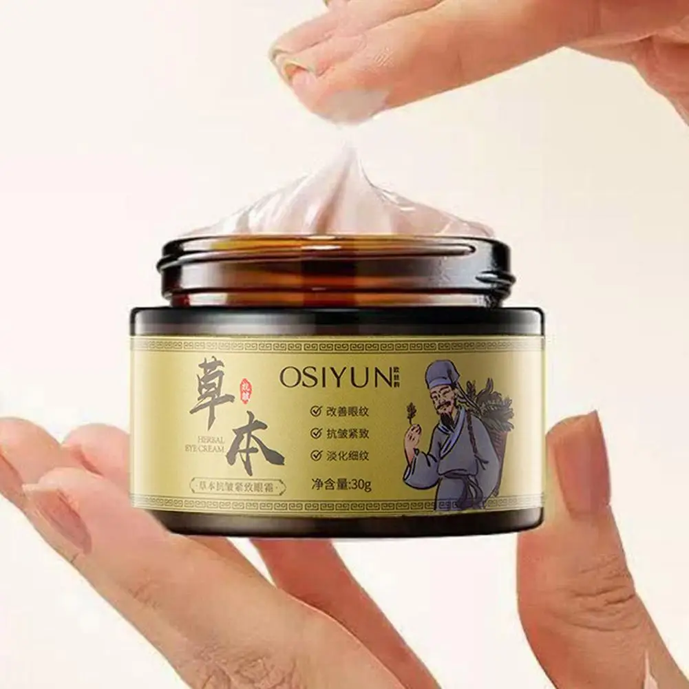 

Травяной укрепляющий крем для глаз против морщин, удаляющий темные круги и мешки под глазами, исчезновение тонких линий, увлажняющий крем для глаз, косметика для макияжа