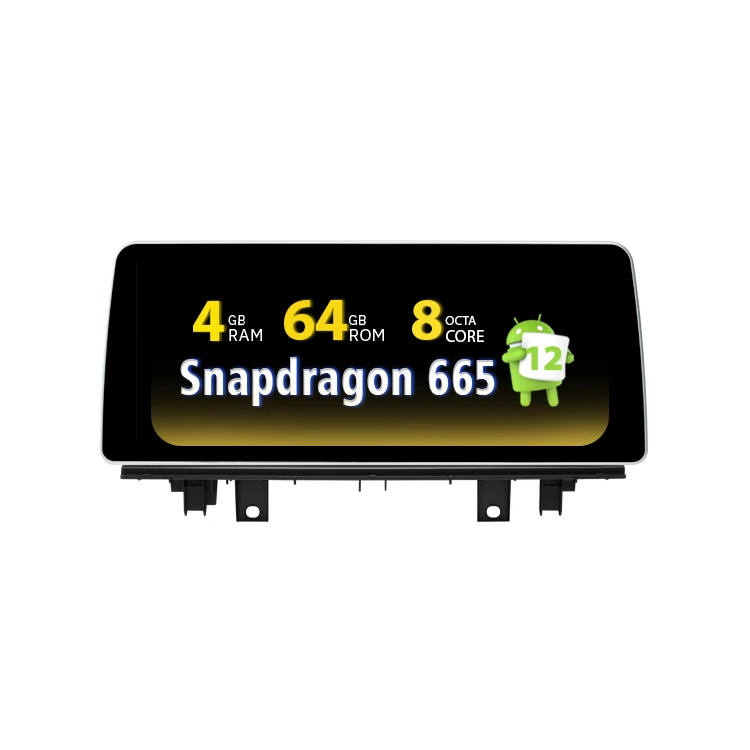 Qualcomm Snapdragon 665 12.3 inch Android For BMW X1 F48 NBT 2016-2017 Car Radio GPS Android Multimedia  IPS AutoRadio 1920*720