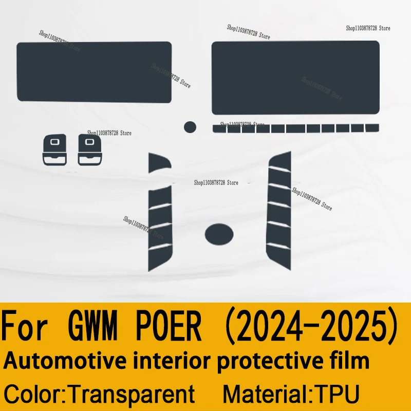 

Защитная пленка для приборной панели GWM POER (2024-2025), наклейка-накладка от царапин, аксессуары для интерьера автомобиля